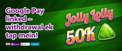 100% First Deposit Match promotion banner