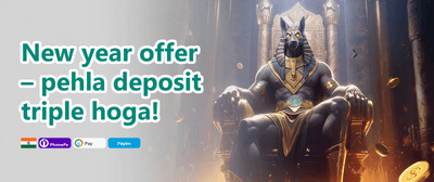 Refer & Earn Reward promotion banner