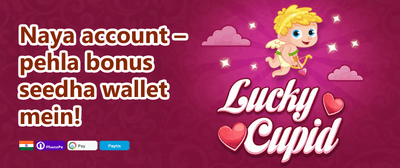 VIP Weekly Cashback promotion banner