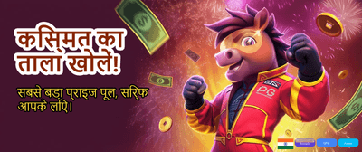Join px777 for Huge Wins!